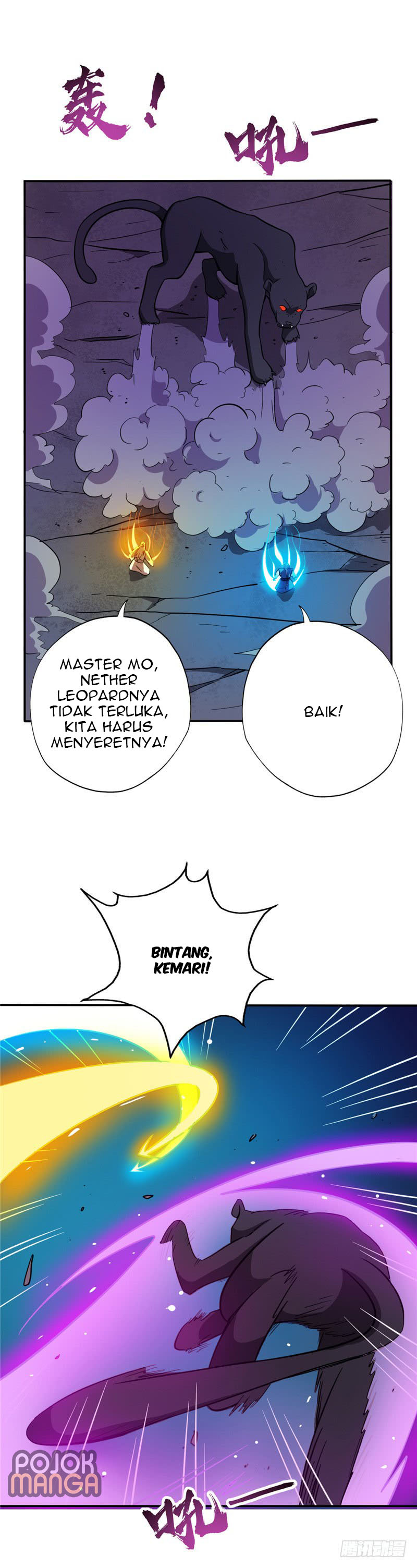 Supreme Godly System Chapter 36 Gambar 7